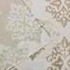 Venetian Damask Curtains Set Of 2 Jacquard Curtain Panels Brass