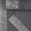 Cotton Bath Towel Set Floral Embroidery Grey