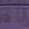Grape Seed Purple Zero Twist Towels 575 Gsm Cotton